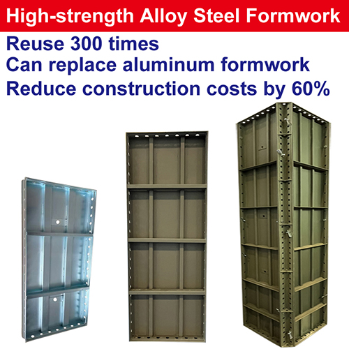 High-Strength Reuse 300 Times Alloy Steel Formwork System for Concrete Wall Can Replace Aluminum Formwork