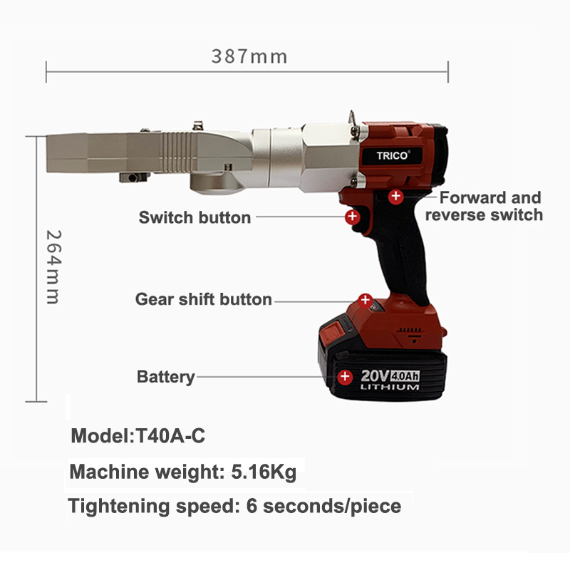 Battery-Powered Electric Rebar Connecting Torque Wrench and Also Is An Electric Pipe Wrench