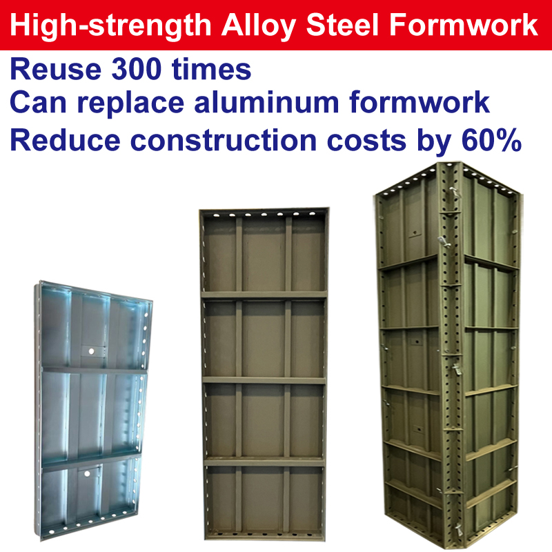 Reuse 300 Times High-strength Alloy Steel Formwork System for Concrete Construction Can Replace Aluminum Formwork