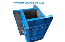 Reusable Adjustable Steel Column Formwork  for Concrete Construction